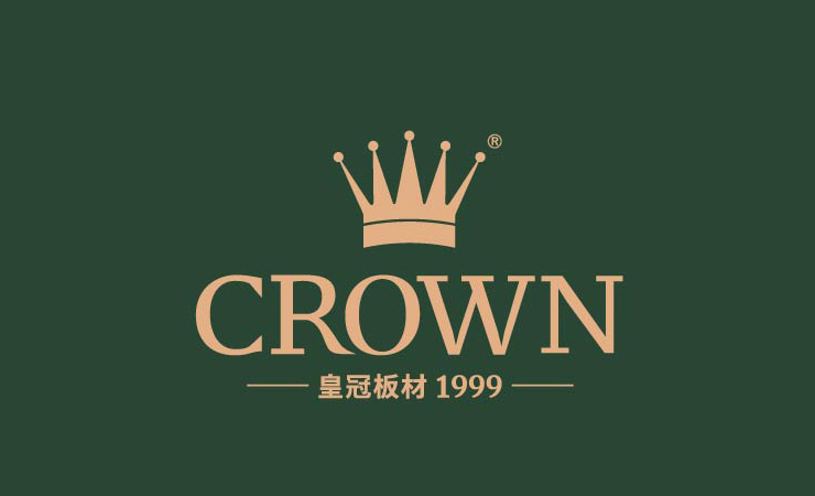 马来西亚皇冠木业,佛山皇冠木业有限公司