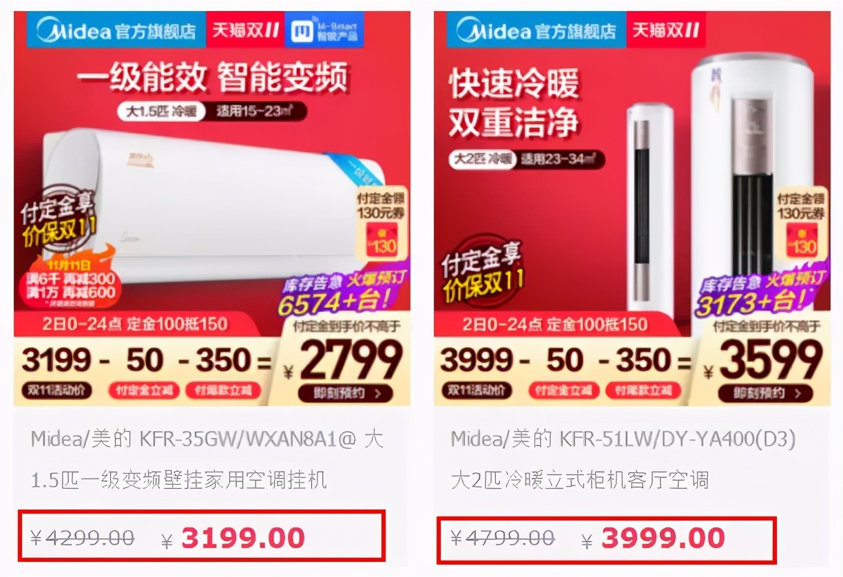 好文案400字,好文案爱的人入了心