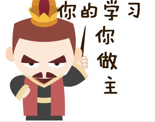 生僻字学习版完整版,学习生僻字完整版