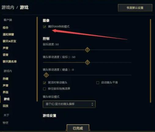 云顶之弈S6出来了吗,pbe云顶之弈s6.5阵容