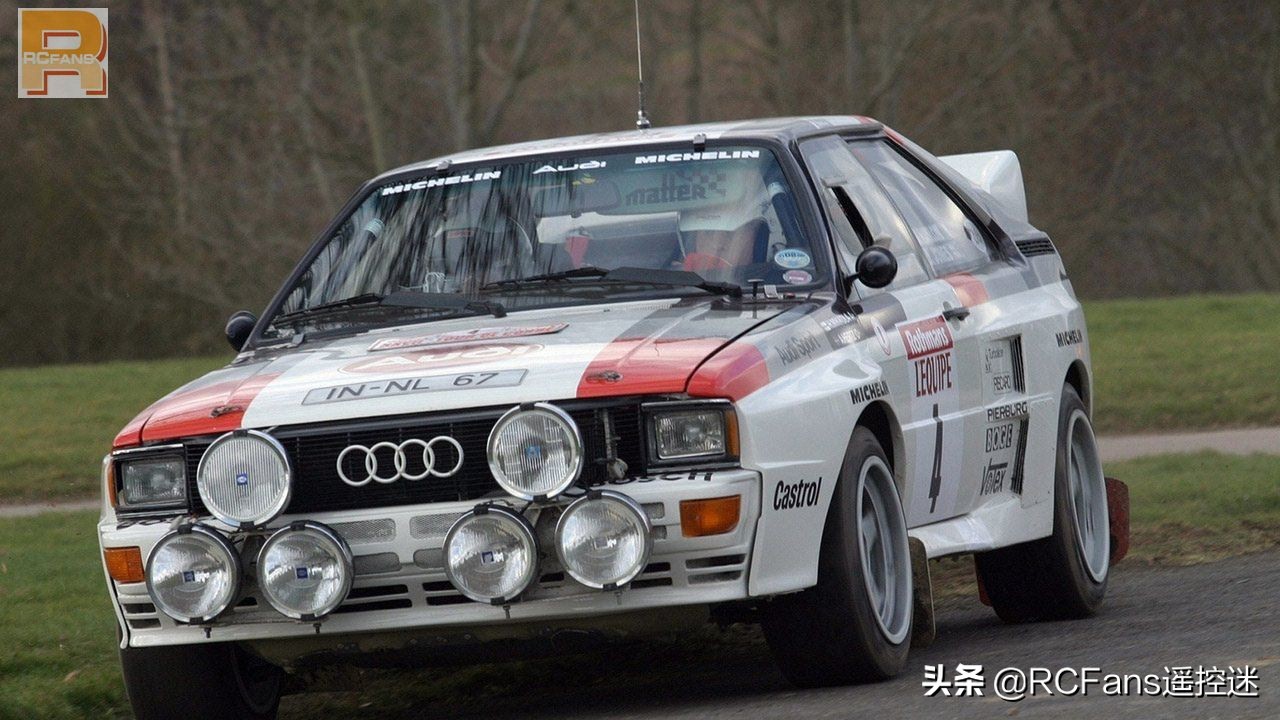 TamiyaAudiquattroRallyeA2TT-02遥控车