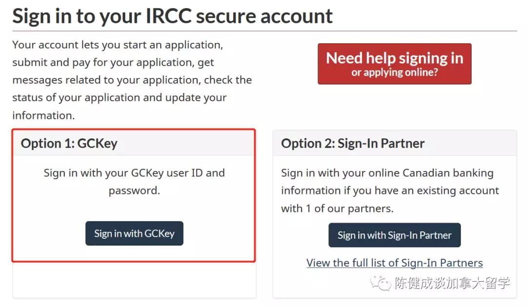 在加拿大境内续签学习许可和续签学生签证攻略「2020版」