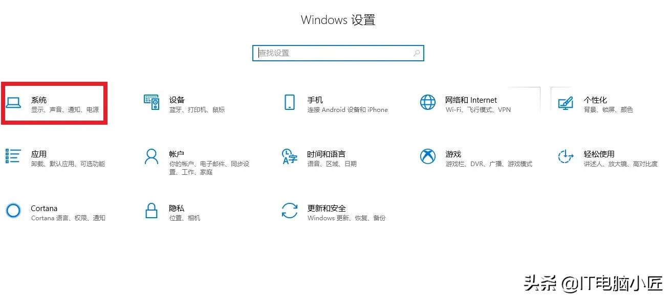 玩lol电脑切屏为什么会黑一会,lol切屏黑屏时间长