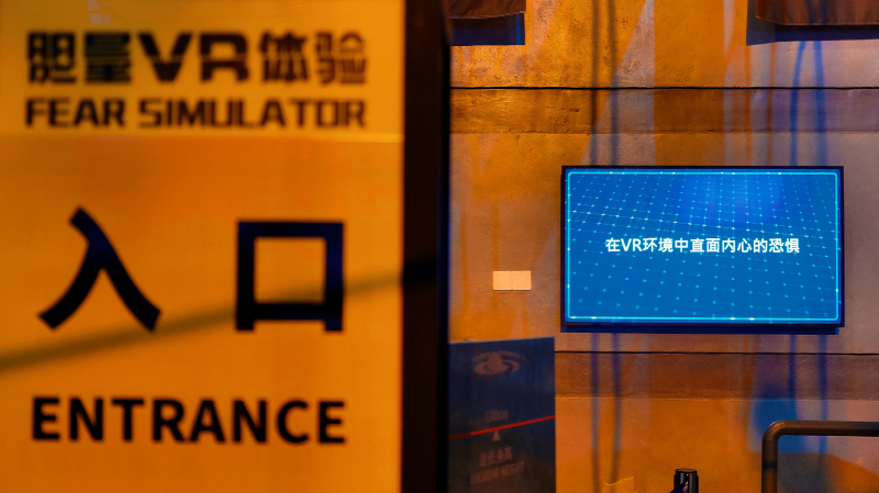 珠海狮门娱乐天地携程,珠海狮门娱乐天地游玩攻略