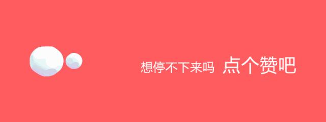 二月二的祭文,写给二姑的祭文