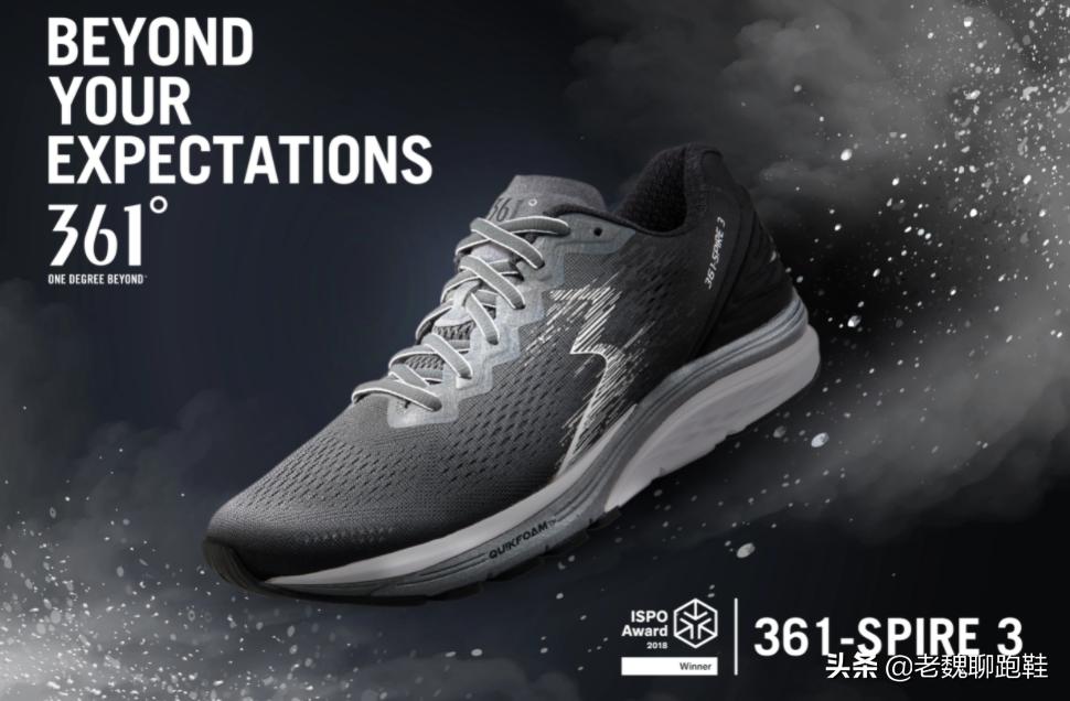 为什么跑步新手不推荐碳板跑鞋,为什么跑步不推荐穿篮球鞋