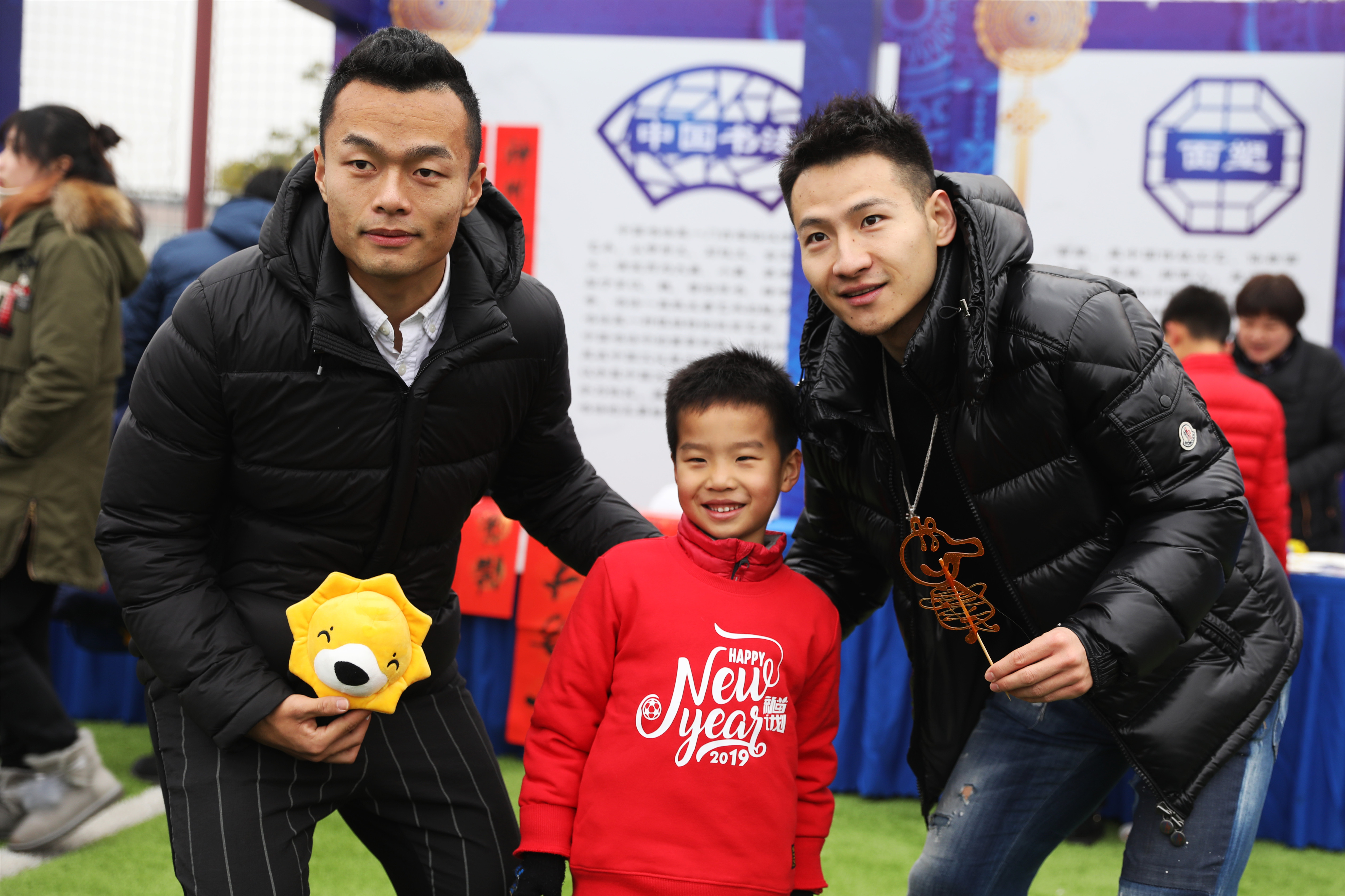 苏宁新苗计划现场抽新年欲望杨笑天助孩子们圆梦