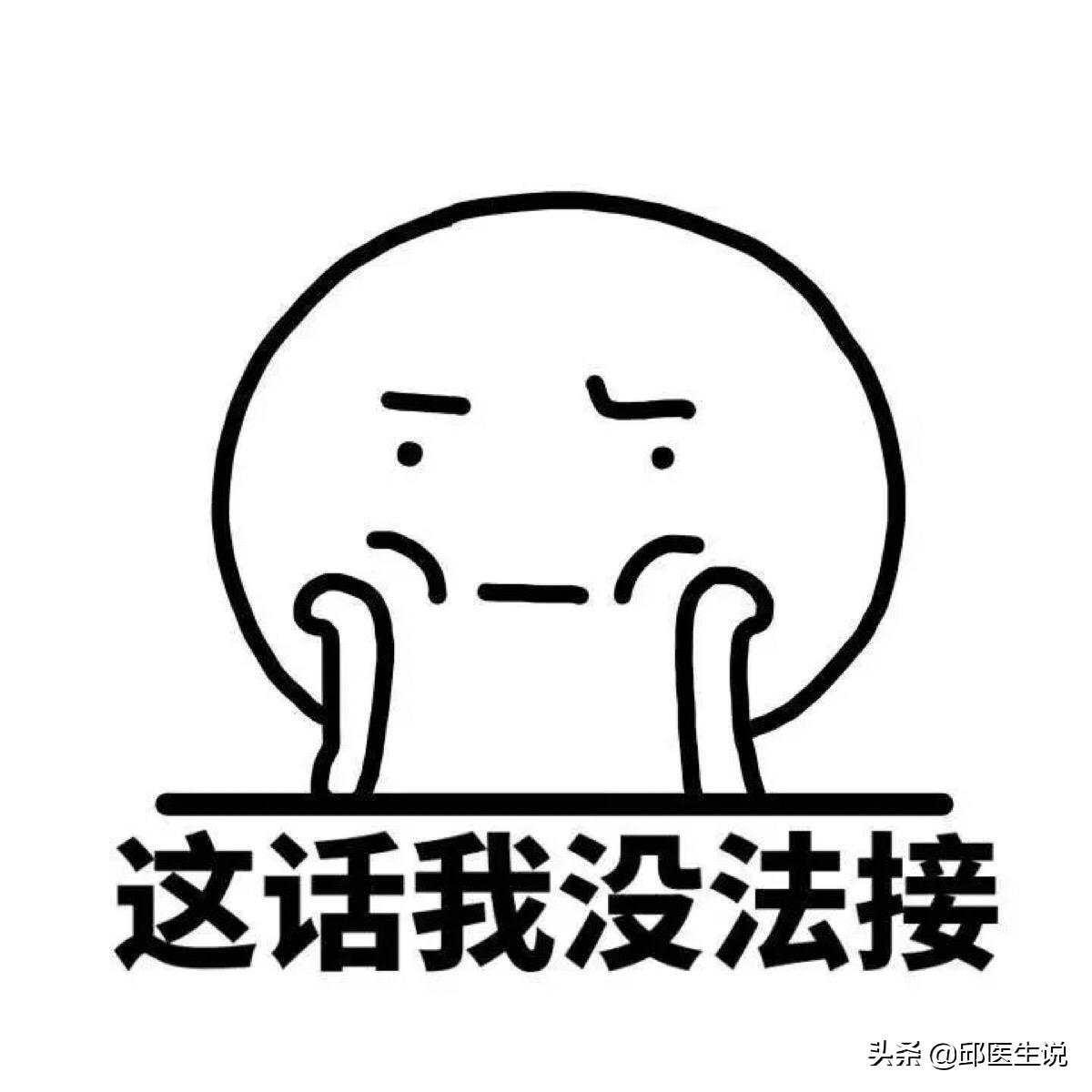 在减肥圈里有一群“兔子”，她们不喜欢吃草，只喜欢自残式催吐