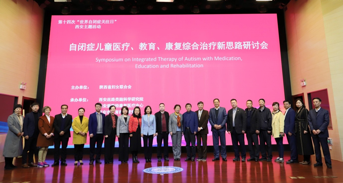 7-12岁自闭症儿童思维逻辑训练,多关注自闭症儿童