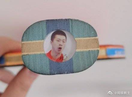 笑哭！马龙叫球拍“狂飙”！甚至给它盖被子罚它站跟它道歉