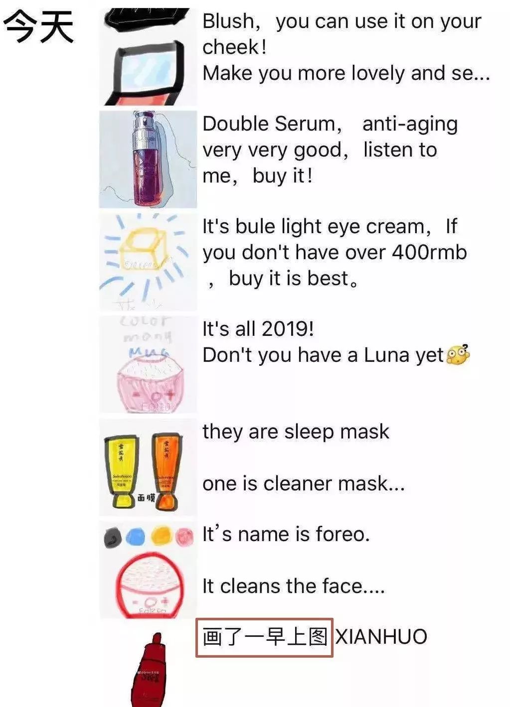 猪年限定款有哪些品牌,猪年限定哪款最值得购买