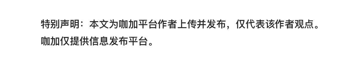 爱，但暂时爱不起——一汽大众高尔夫8