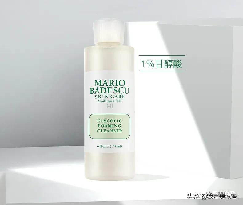 胸口毛孔粗大是什么原因,皮肤粗糙暗沉毛孔粗大什么原因