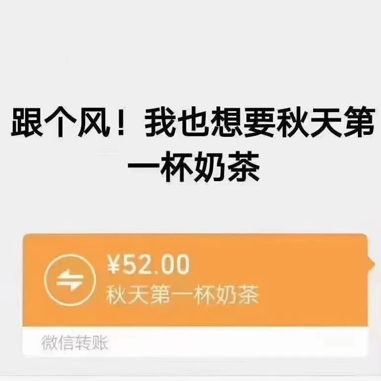 适合秋冬用的护肤品,男士护肤品补水保湿秋冬