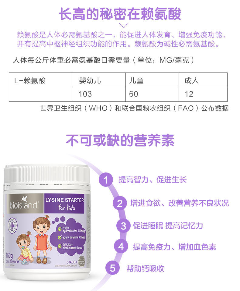 天天张亮的儿子,张亮儿子天天留学国家