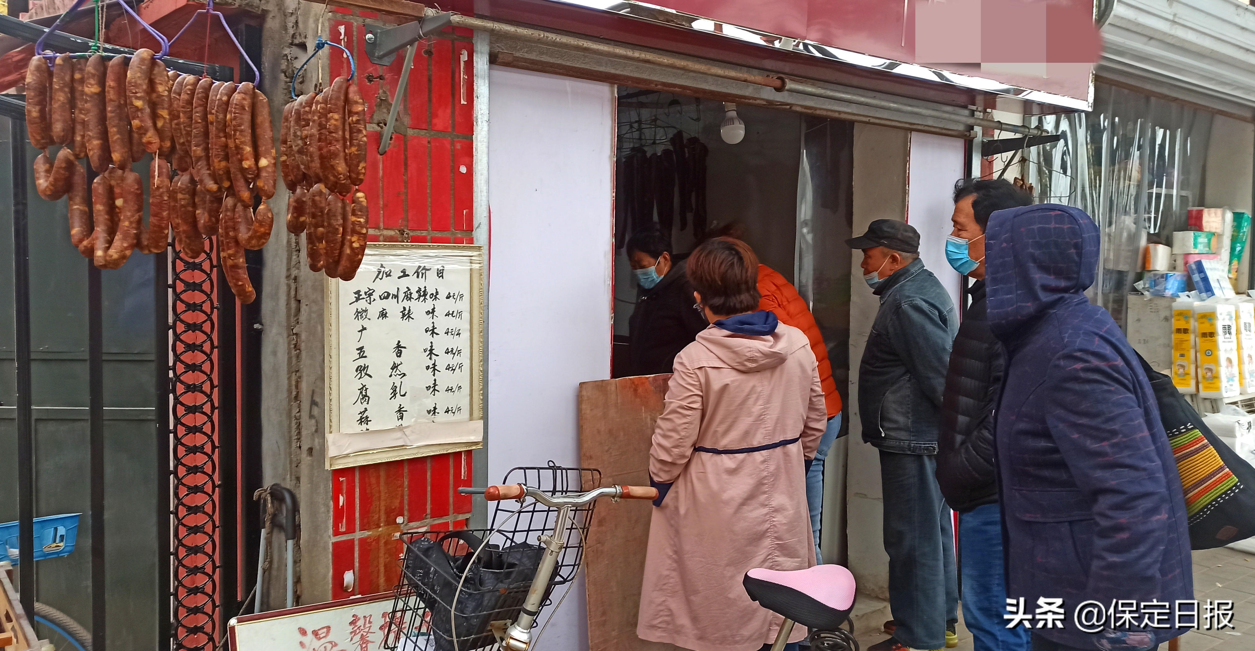 加工灌肠生意,菜价便宜反而生意不好