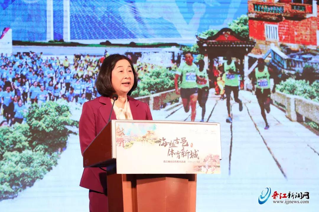 鞋博会晋江4月几号开始,晋江鞋博会第25届时间