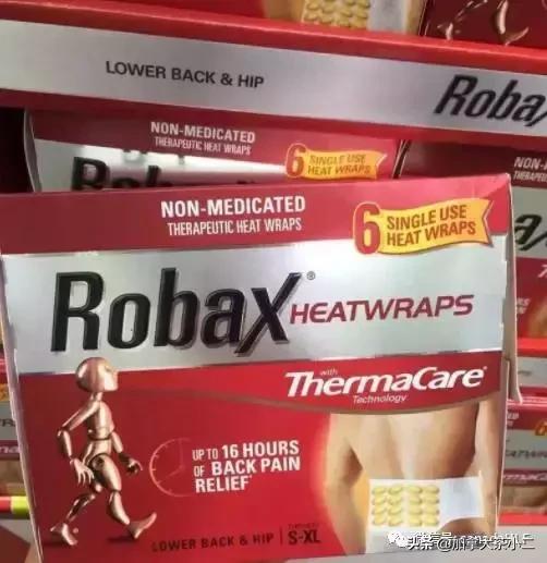 不吹不黑真实评测,美国costco必买的保健品movefree