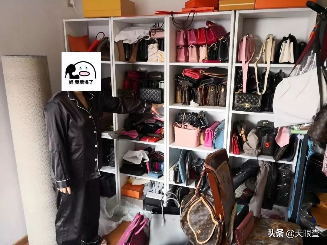 重庆老太太3万名牌包装大葱，背后竟牵出售假窝点