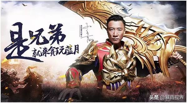 贪玩蓝月沙城争霸怎么赚钱,贪玩蓝月有多少平台