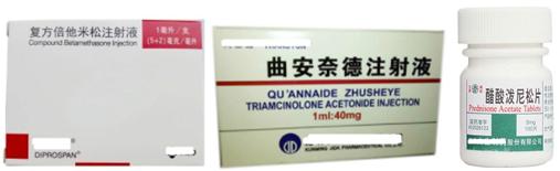 睡一觉起来全是头屑怎么回事,睡一觉起来头发秃了一块