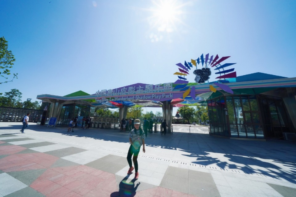 唐山研学地方,唐山研学好去处