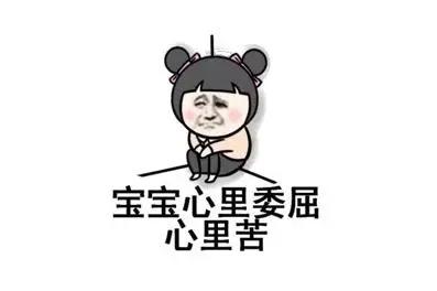 医院科室鄙视链排行榜,医院各科室的鄙视链你在第几层