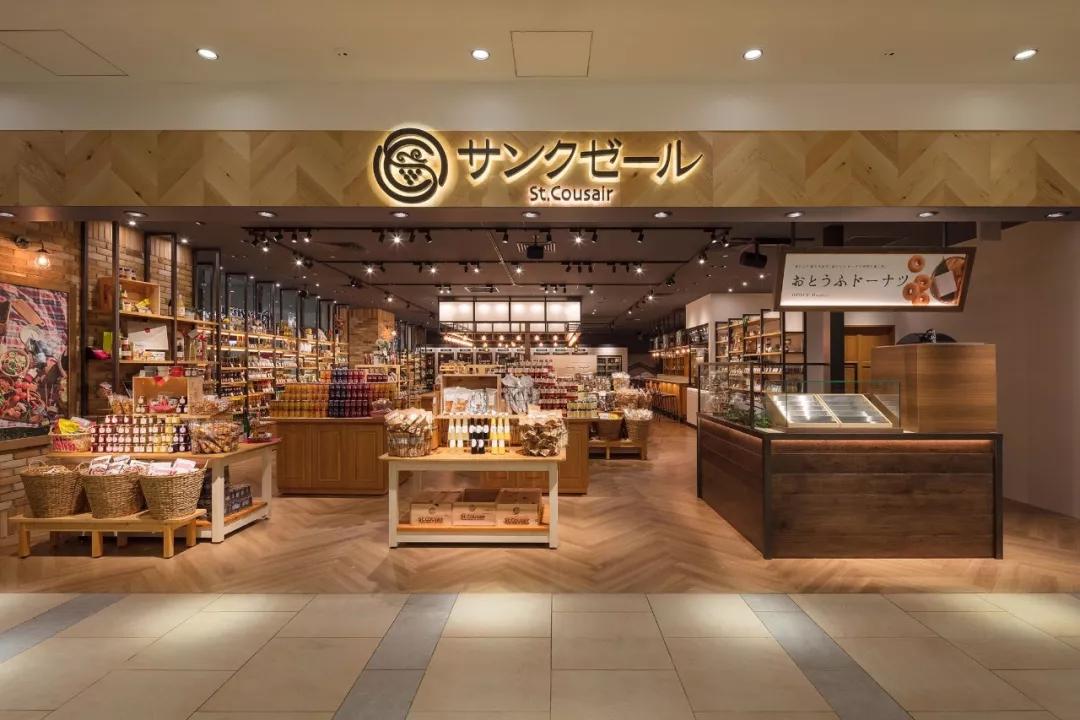 去日本哪里购物便宜,去日本购物哪里最便宜