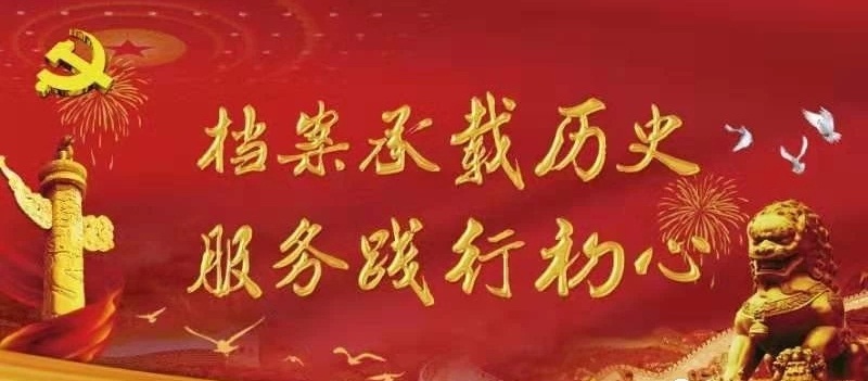 解放日报专题报道,解放日报原文