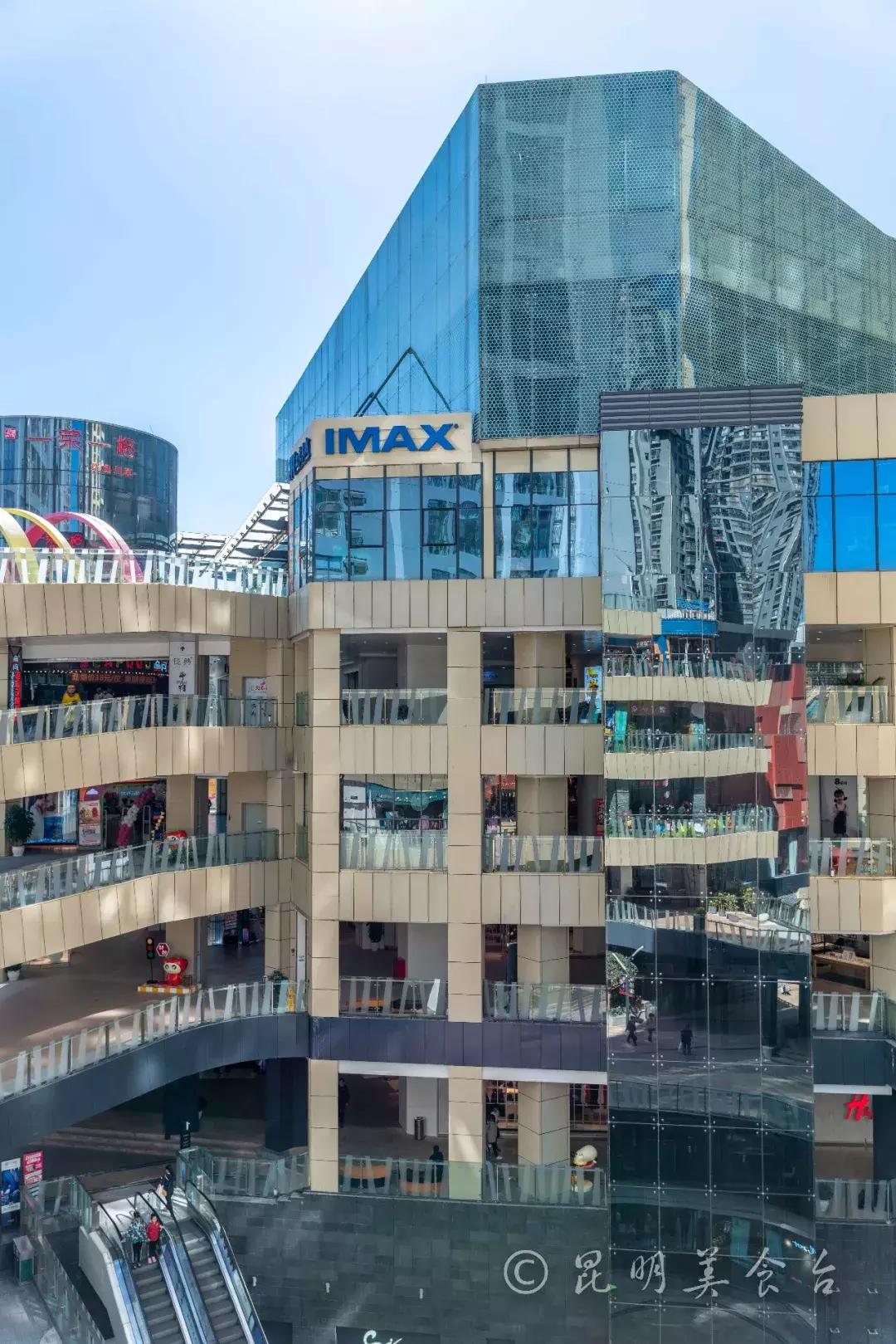 昆明最适合约会的餐厅团购,昆明适合约会的餐厅排名带包房