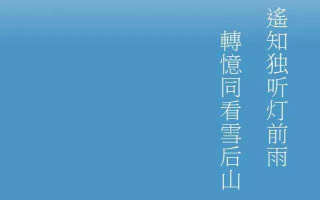 当你爱上两个人怎么办,如果同时爱上两个人怎么办