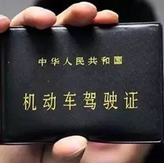 自贡驾校过关率,自贡驾考通过率