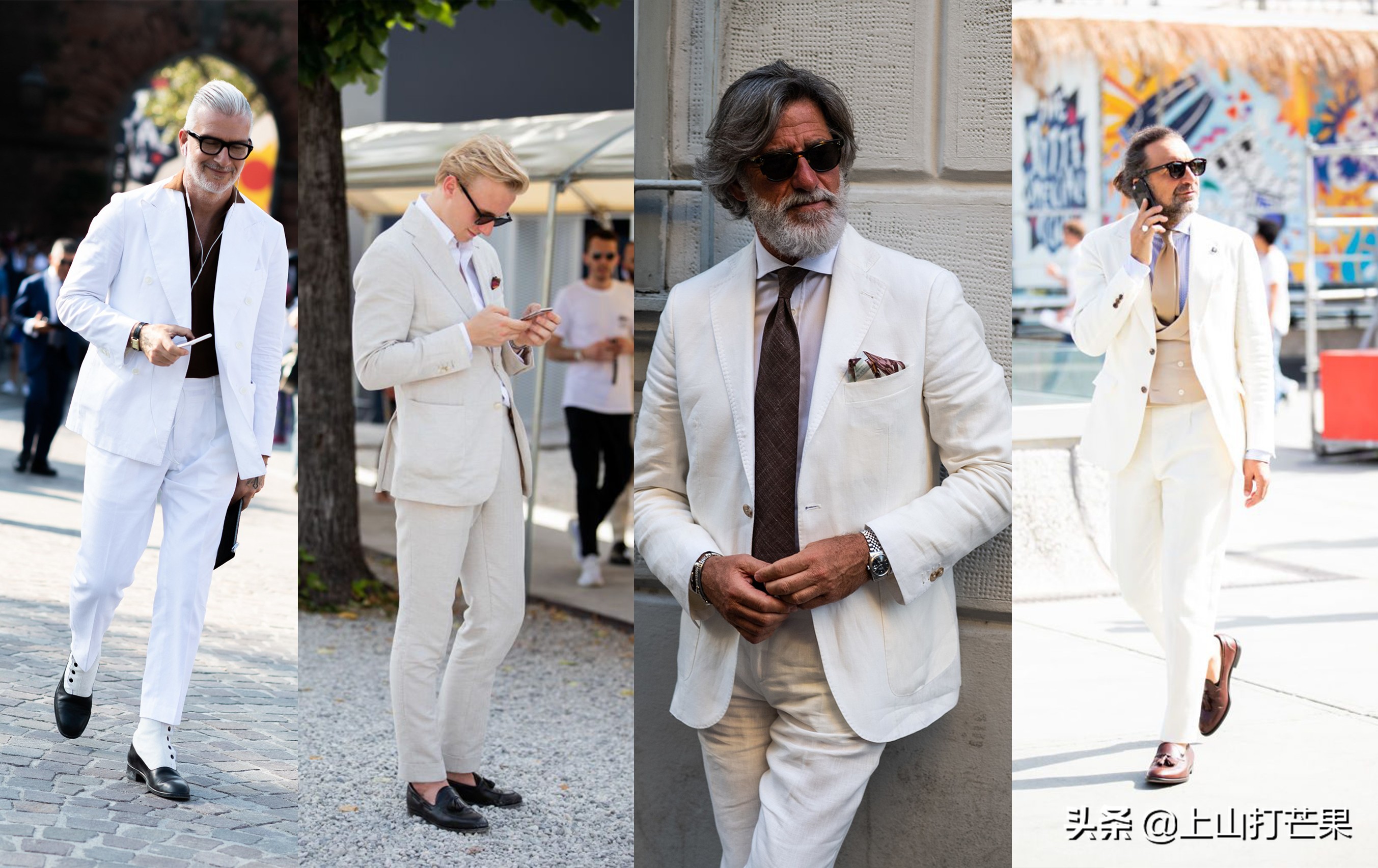 PittiUomo-型男百科大全，全世界最帅的男人们最近都在意大利