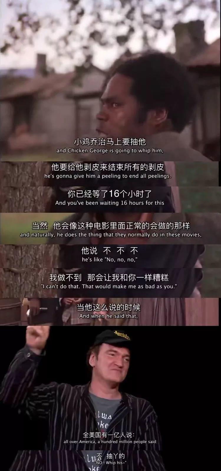 上映前被吹爆的神片,上映前被人打脸的电影