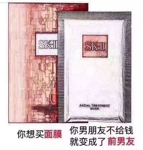 微商代购现状,微商代购好做吗