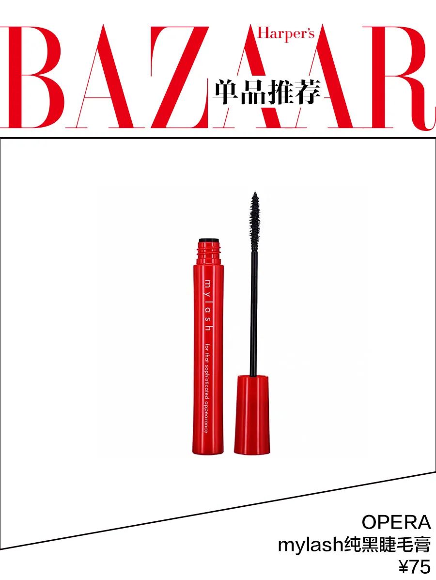 眼睛妆容教程显年轻,眼睛大比较自然的妆容