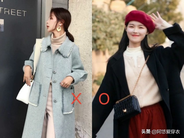 讲真，肩宽背厚的女人，不要这么穿大衣！分分钟显胖十斤（不止）