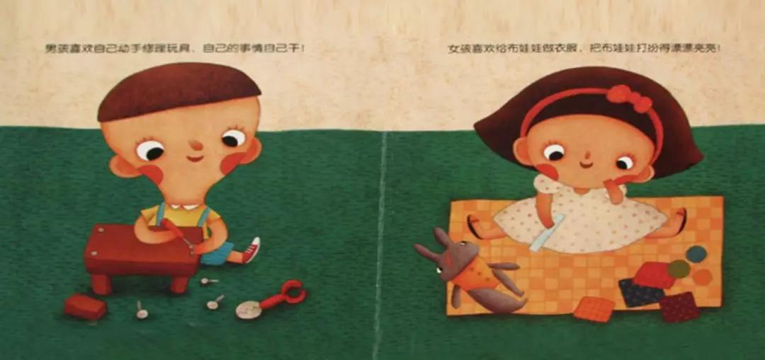 七岁女孩该知道的常识,7岁女童问为什么要学习