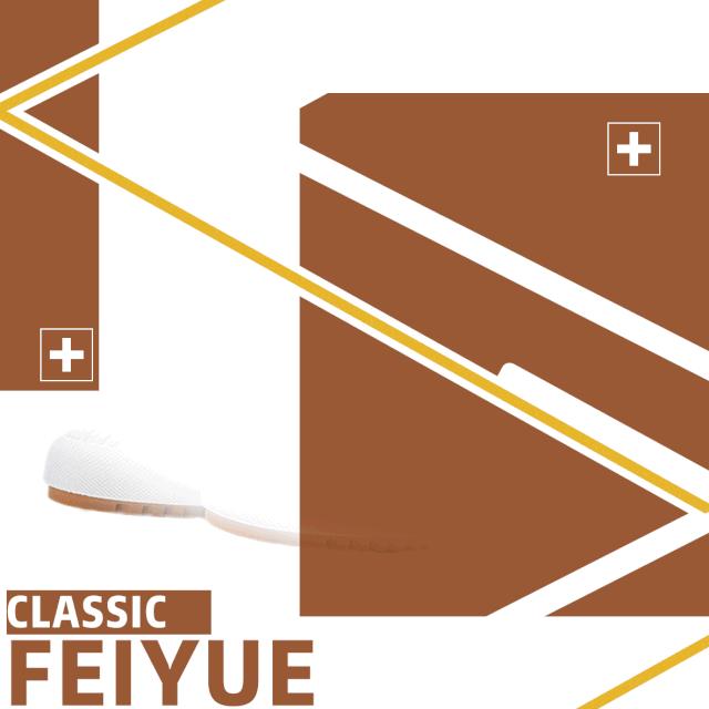 国产帆布鞋品牌哪个质量好,十大值得入手的帆布鞋