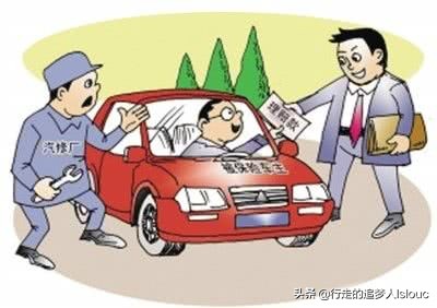 车辆保险理赔案例故事分享,案例分析保险公司