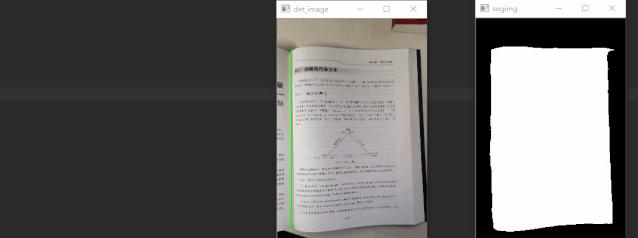 QQ新功能：图片一键转PPT，比OCR更强大的文档重建技术