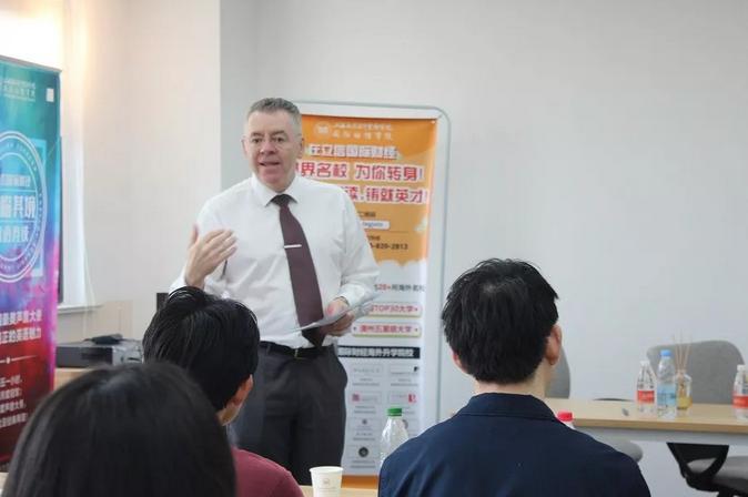 走前来一波伯明翰大学的专场辅导立信国际财经现场报道