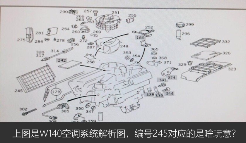 奔驰虎头奔老款w140,虎头奔驰w140