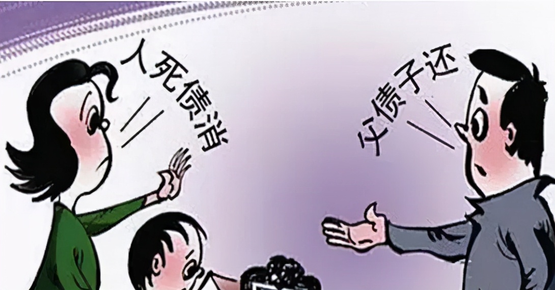 死亡赔偿金是否要偿还生前债务,死亡赔偿金用还生前的债务吗