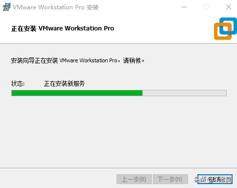 vmwareesxi虚拟机如何激活,vmwareworkstation12密钥