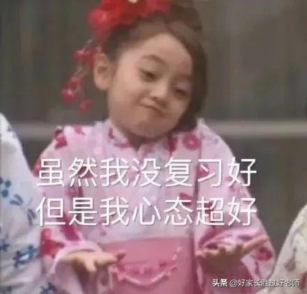 中国大学生为了太极拳考试，已经走火入魔了