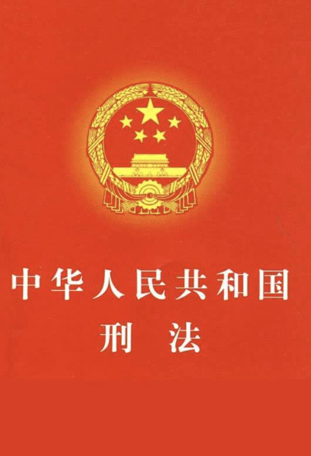 速看：所有快速赚钱的方法，都写在这里头啦