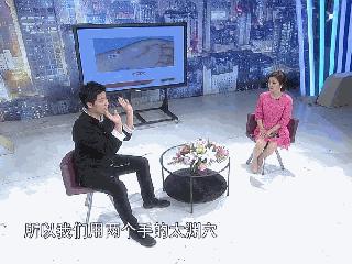 卫气不够感冒,卫气不够按哪个穴位