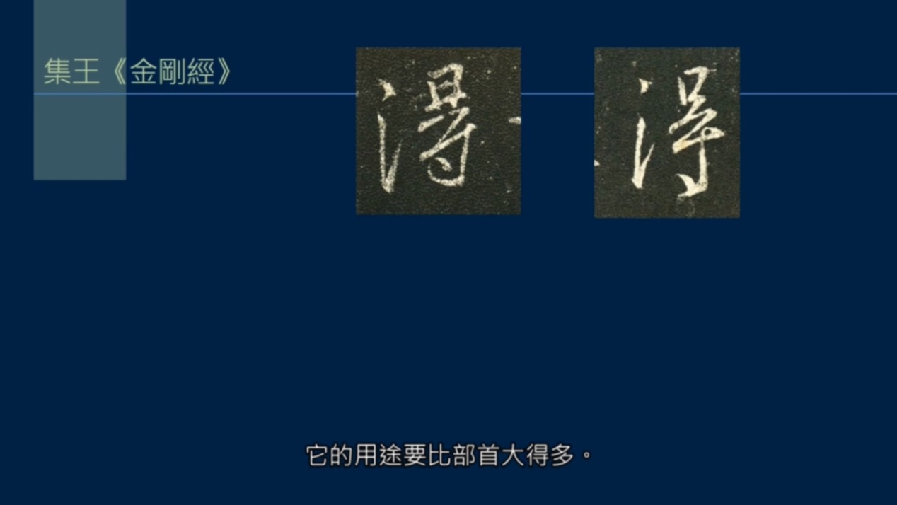 竖排流水,竖排和横排相乘