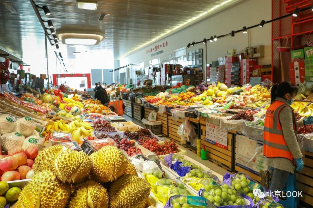 北京最大的露天花卉,北京最大的花卉大观园